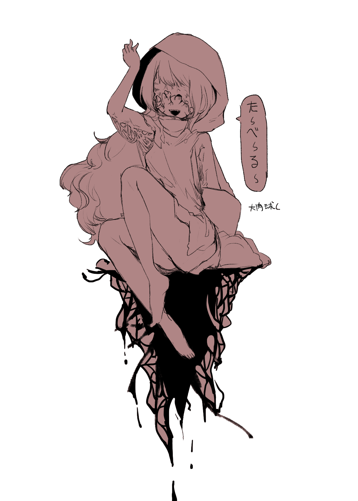 LOG1-%E8%82%89%E8%82%89