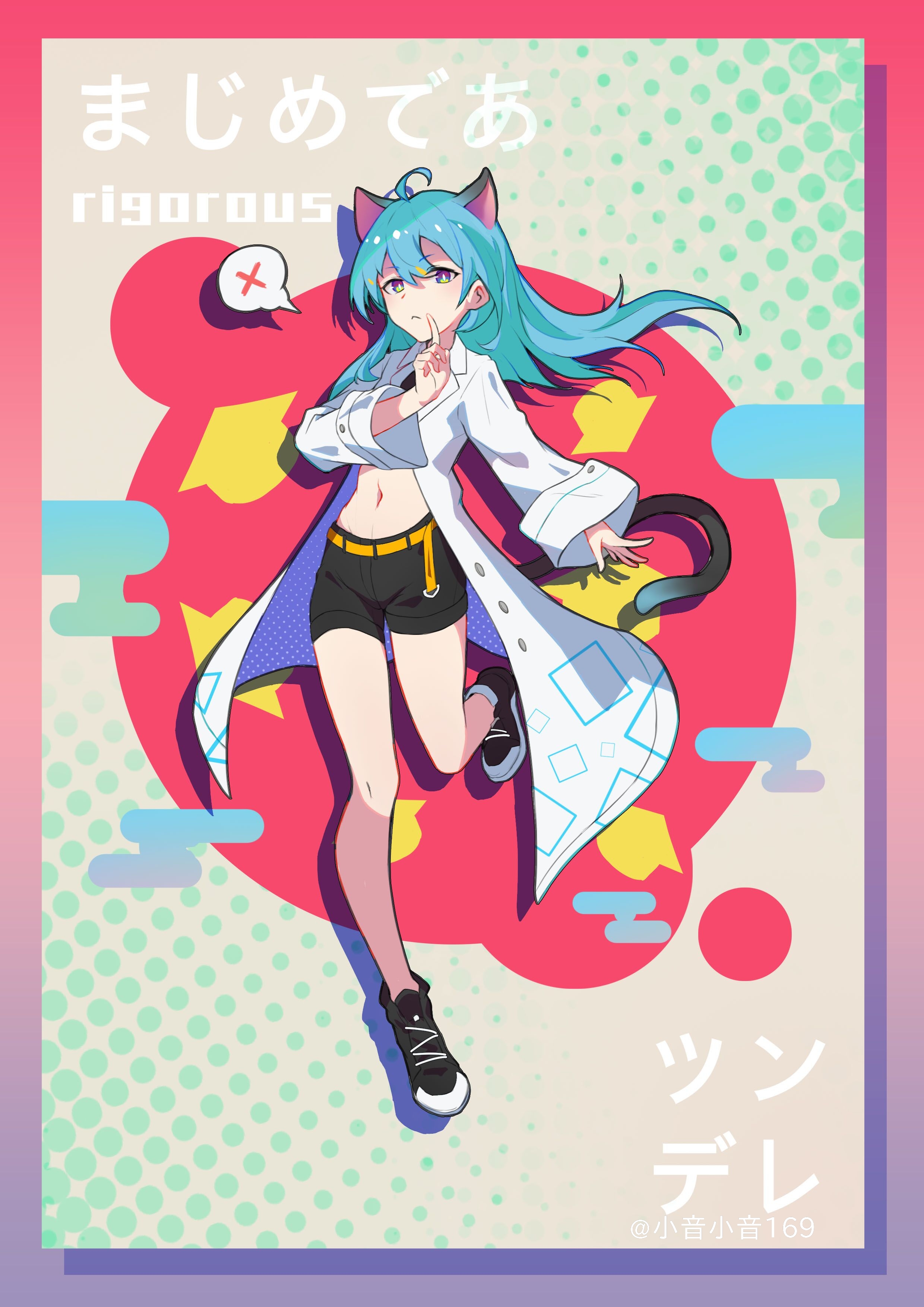 %E4%BA%BA%E8%AE%BE%E5%9B%BE