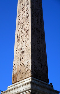 scp%20obelisk-new.jpg