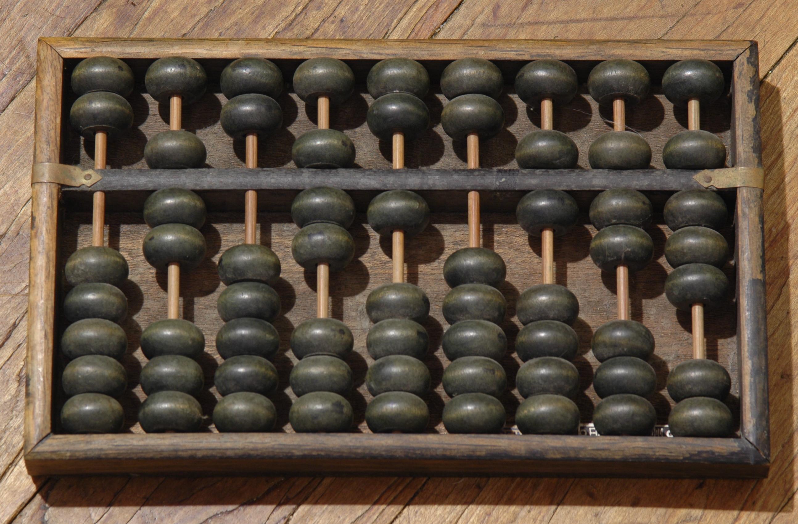 Chinese-abacus.jpg