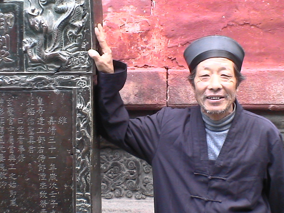 1200px-Taoist_priest_wudang.JPG