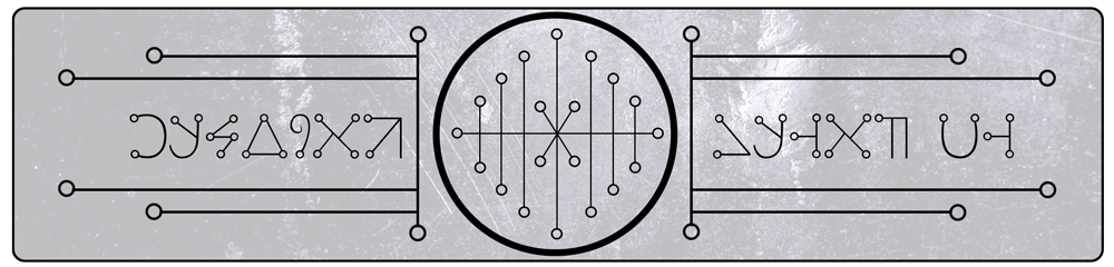 Kelipat Nogah倡议 Kelipat Nogah倡议