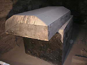 SarcophagusOpen.jpg