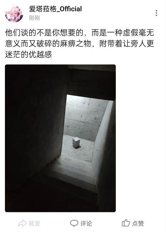 %E7%83%AD%E5%BC%82%E5%B8%B8