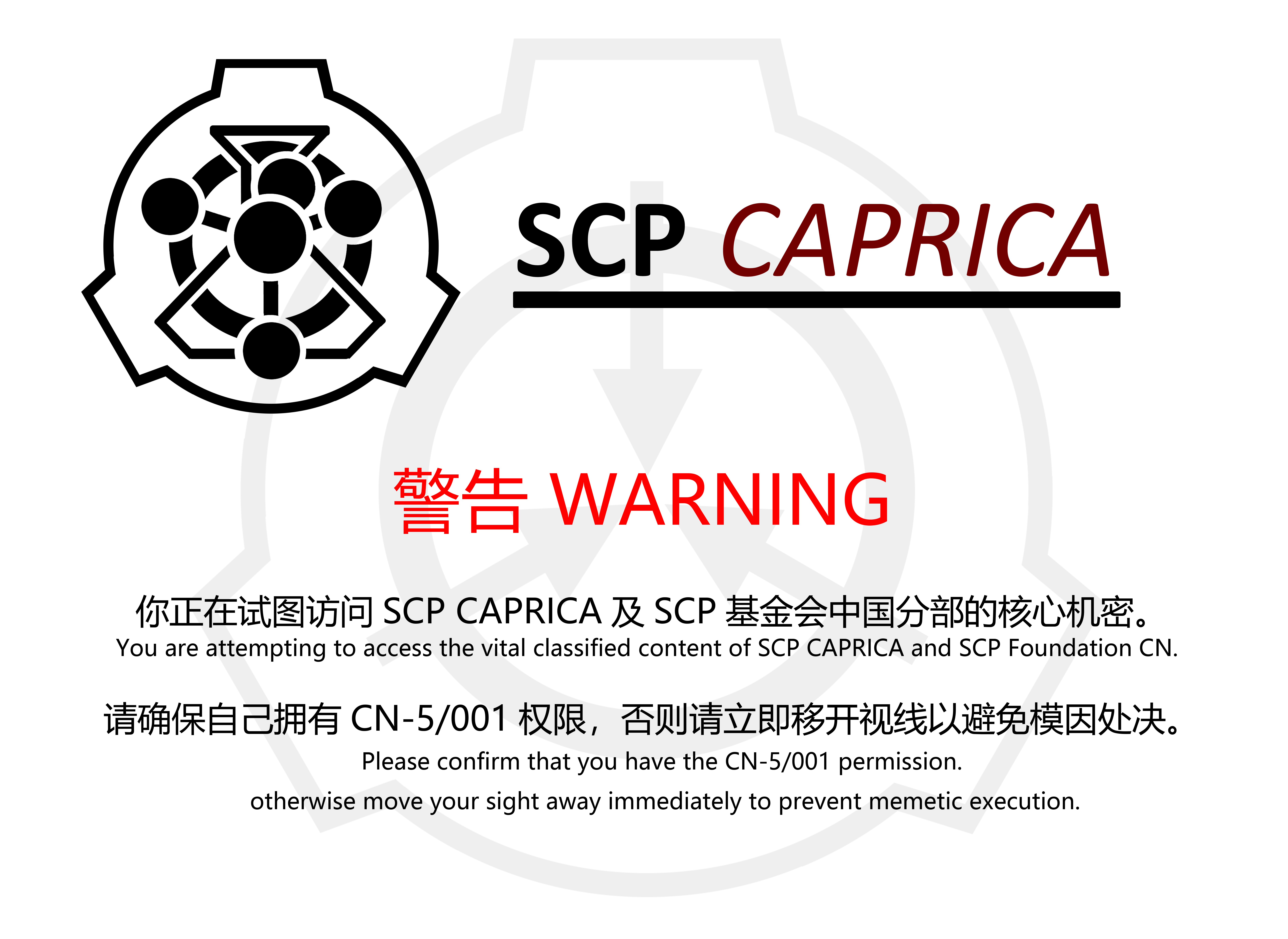 WARNING