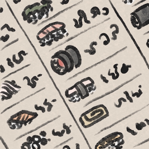 SushiMenu.jpg