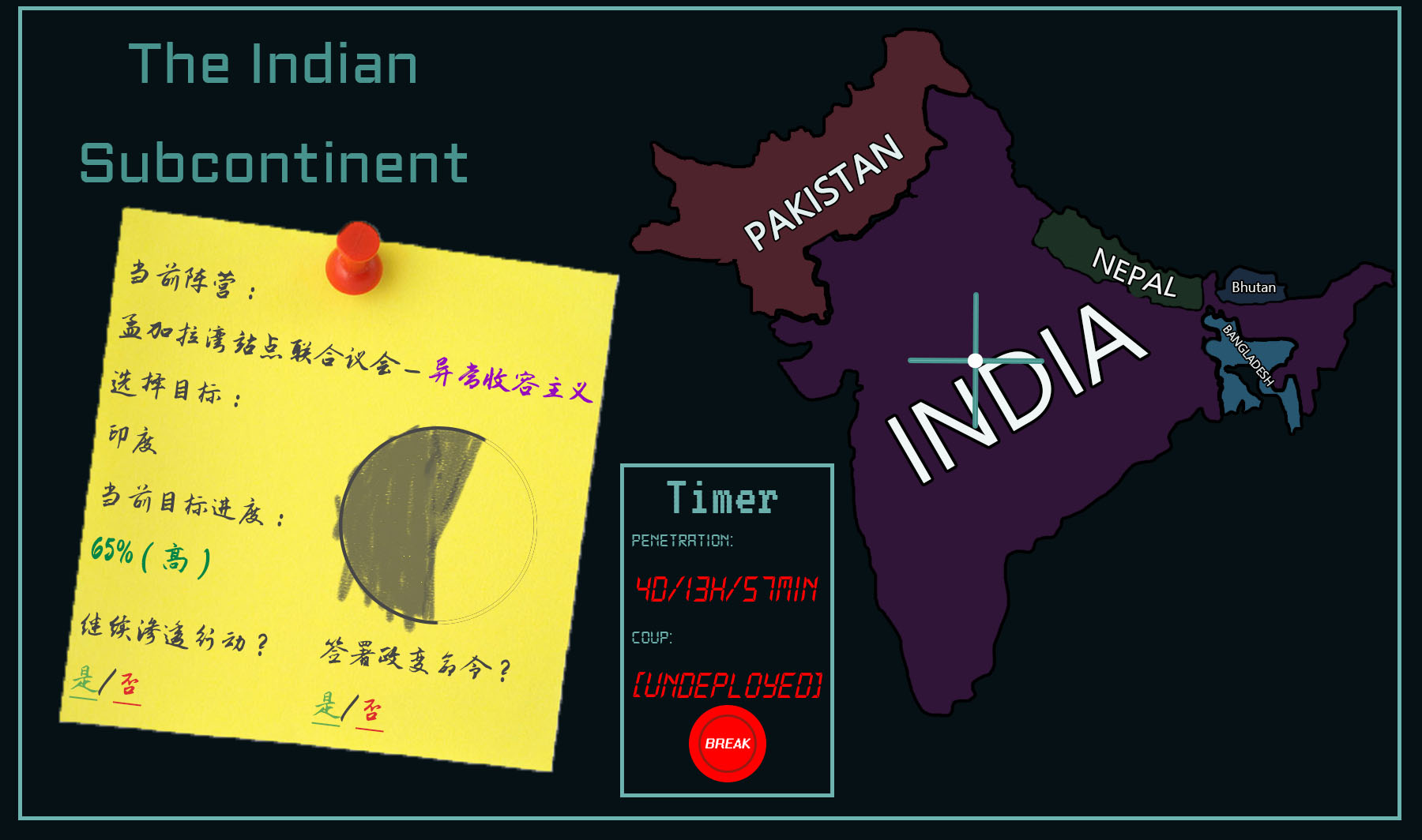 Indian_Subcontinent.001.jpg