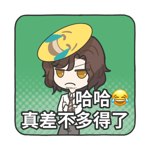 emoji-wa2.png