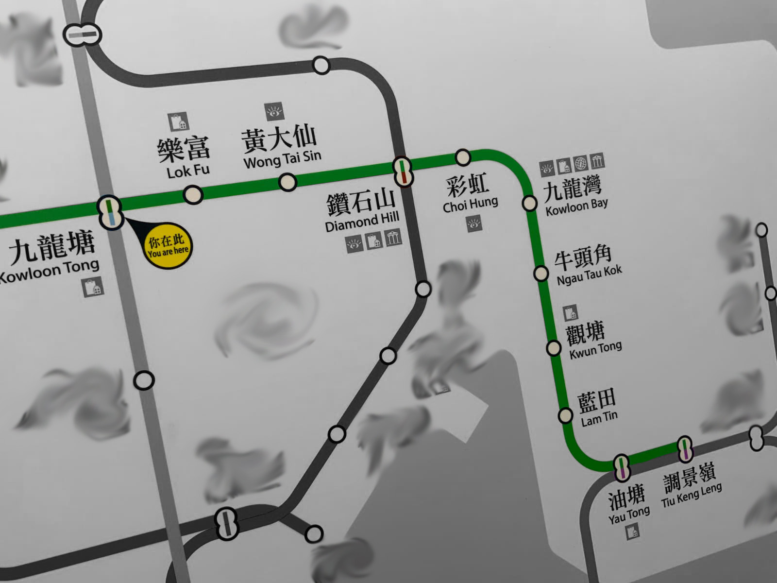 KwunTongLine.jpg