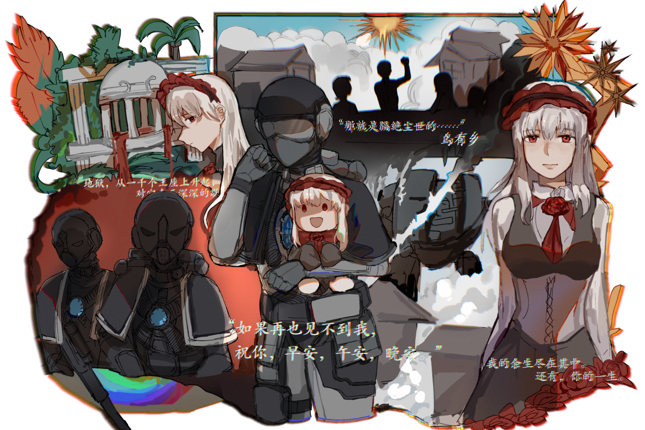 %E5%BA%AD%E7%AE%B1%E5%BC%91%E7%A5%9E