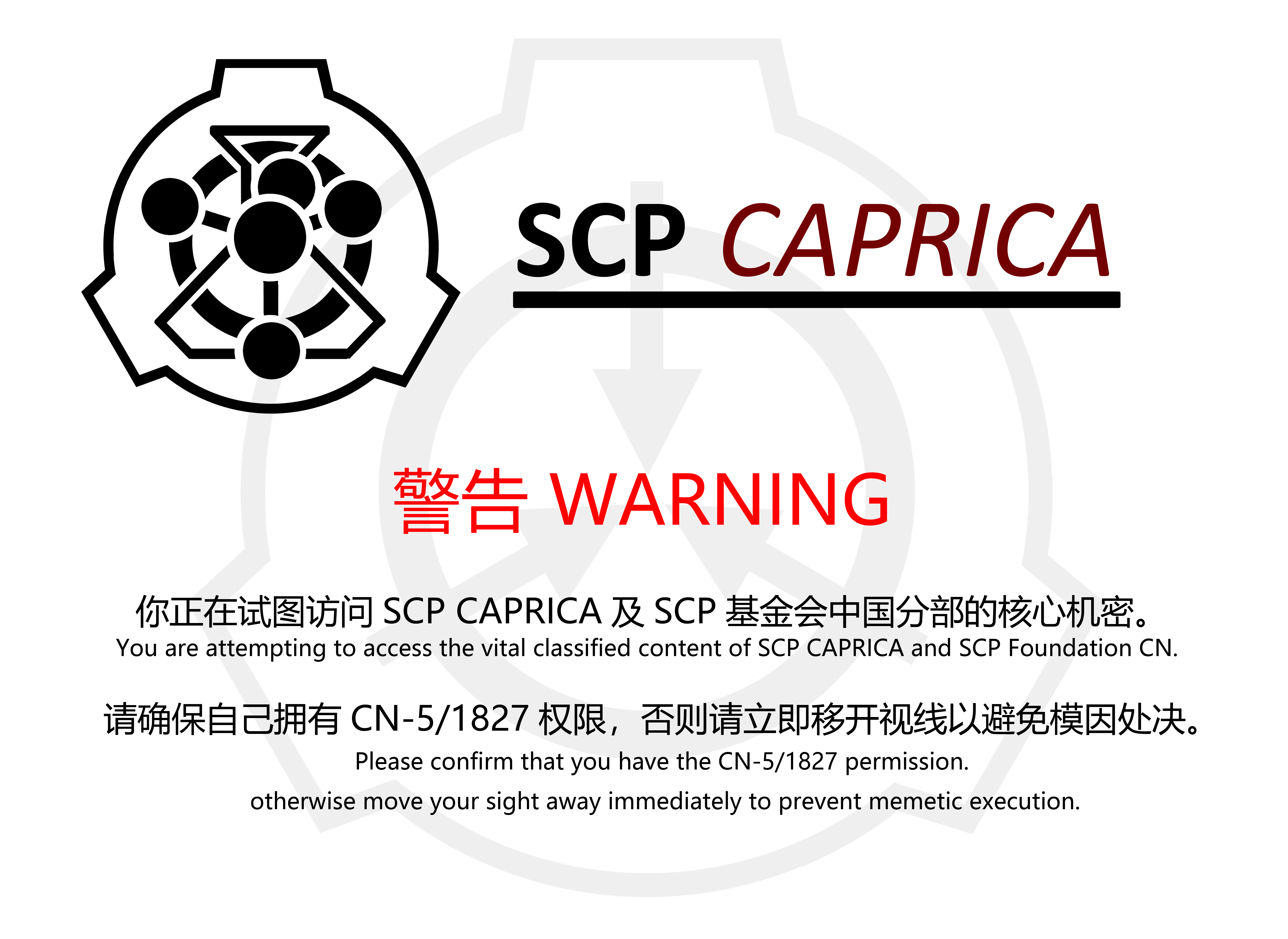CAPRICA%20WARNING%201827.png