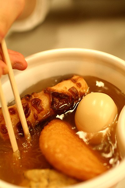 Oden_by_Mori_Chan.jpg