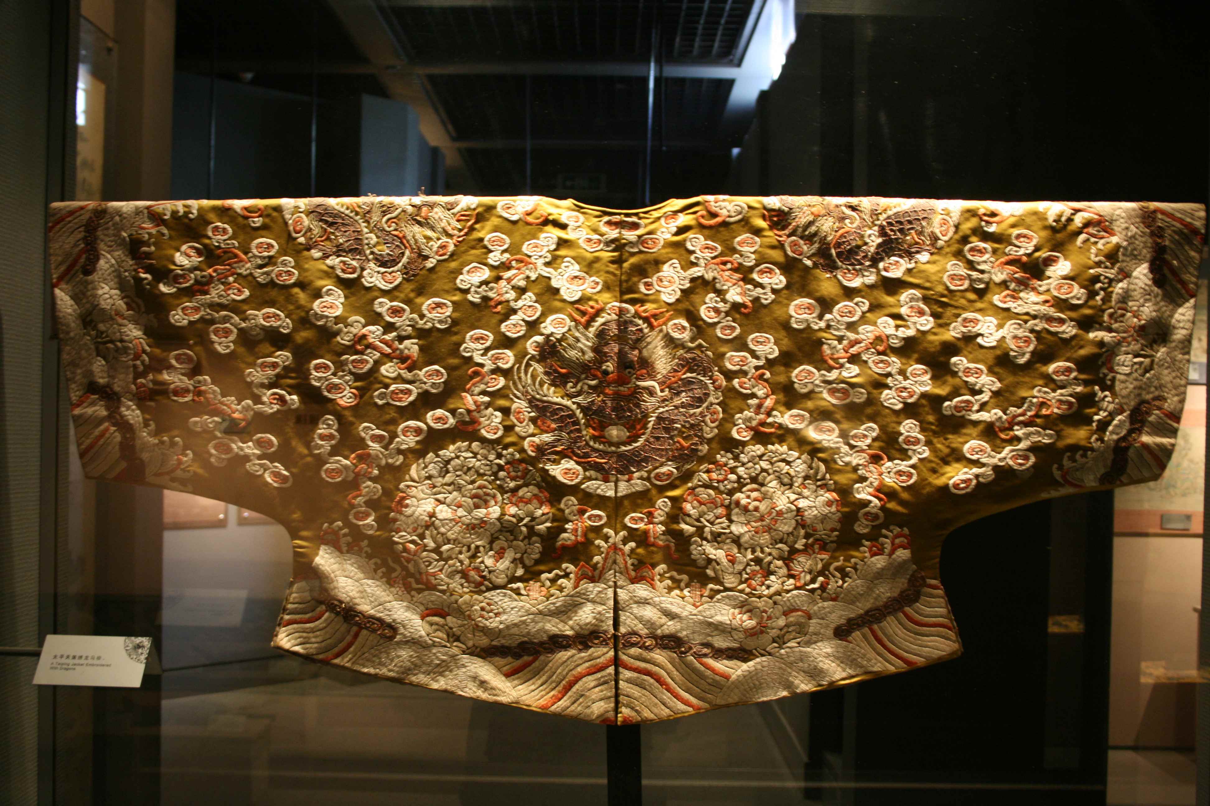 Taiping_Silk_Jacket_with_Dragons.jpg