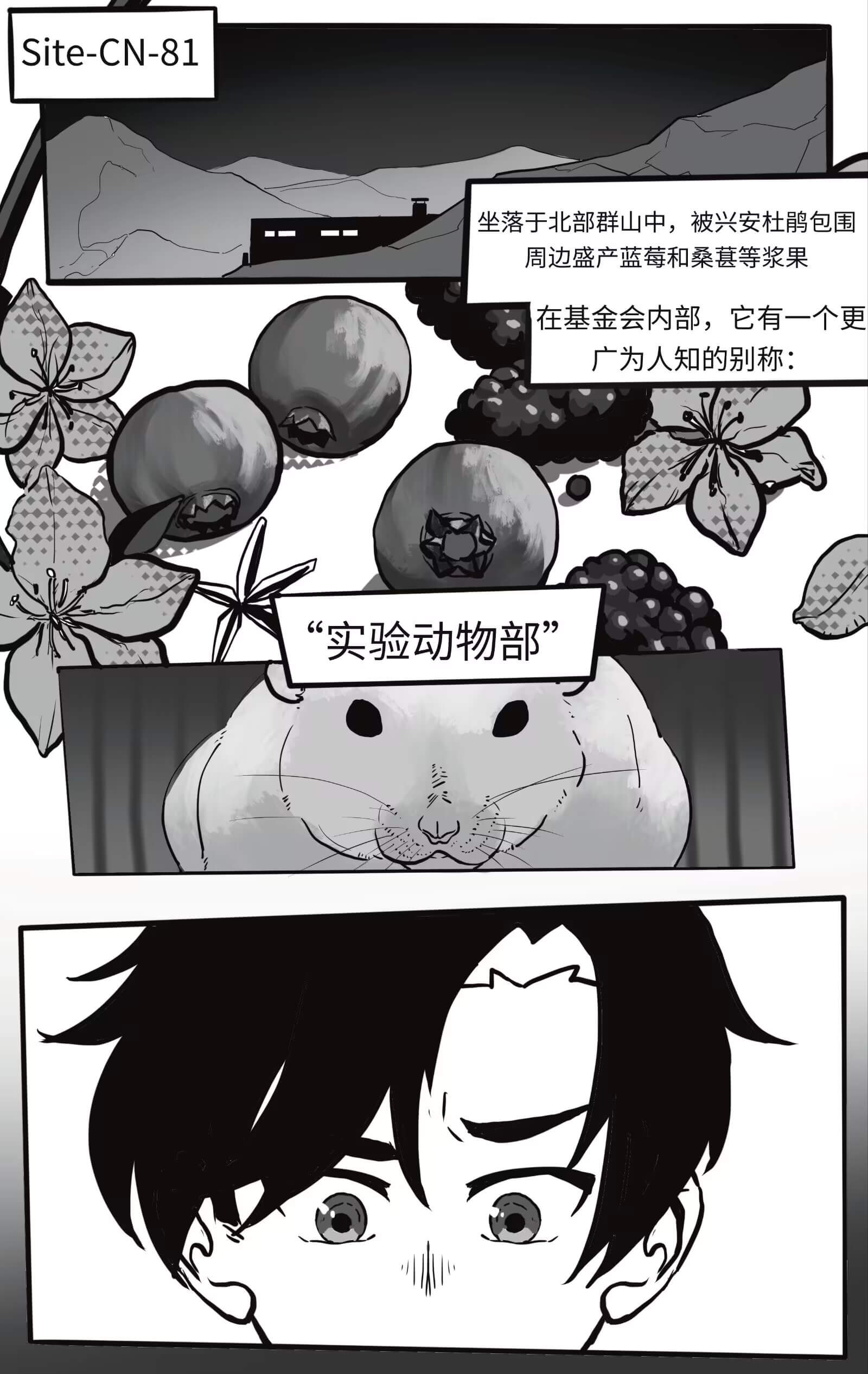 %E5%8E%BB%E6%AD%BB-3