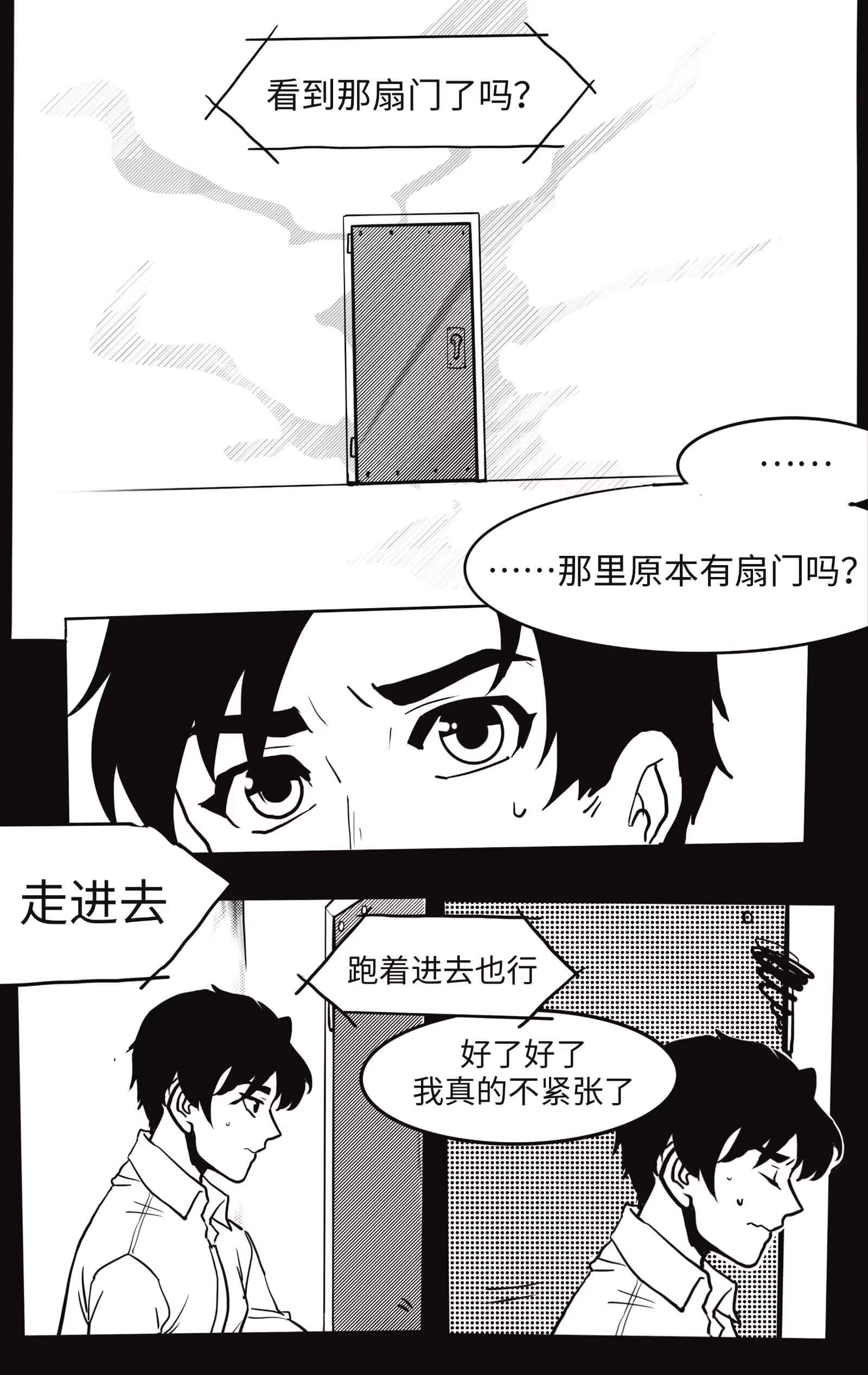 %E5%8E%BB%E6%AD%BB-6