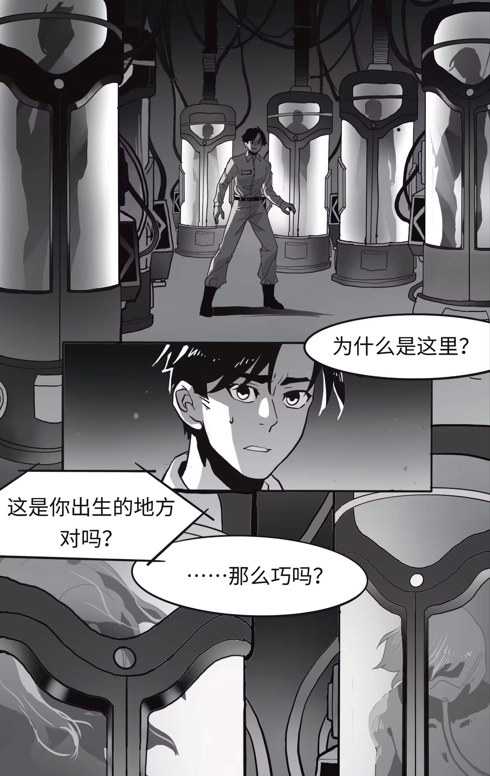 %E5%8E%BB%E6%AD%BB-7