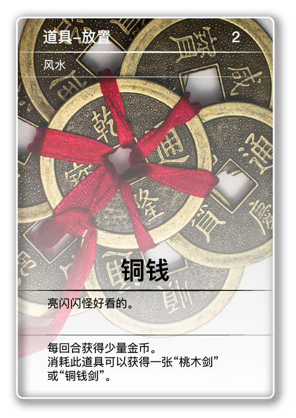 card-03.png