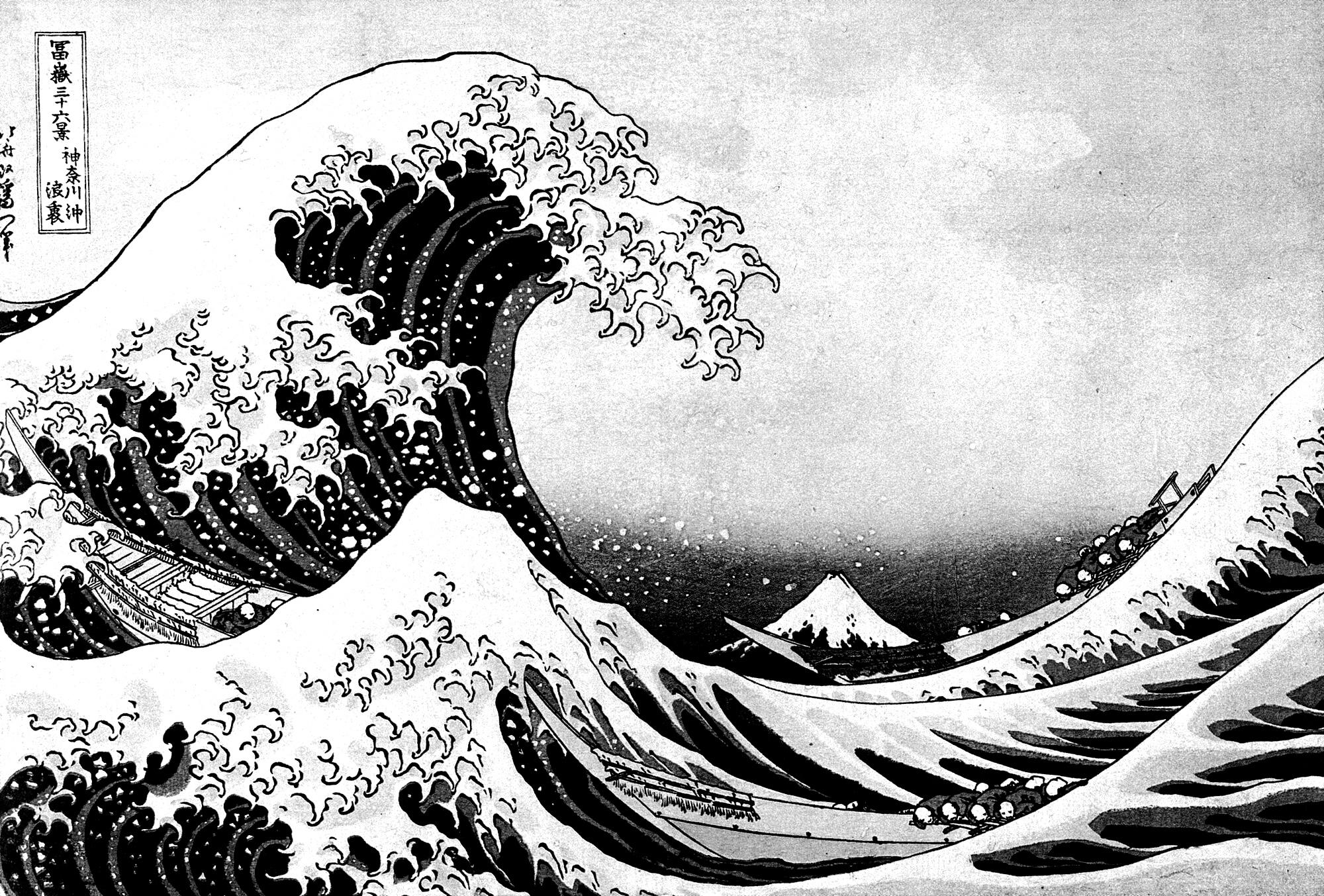 %E7%A5%9E%E5%A5%88%E5%B7%9D