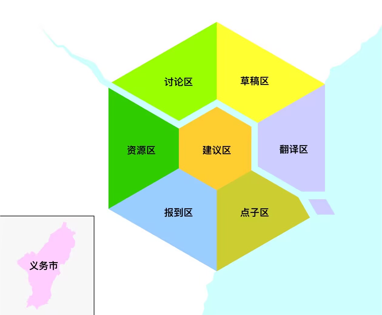 shishishiinterview10