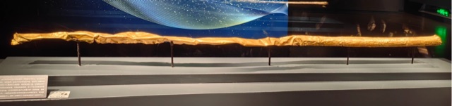 %E5%95%86%E9%87%91%E6%9D%96