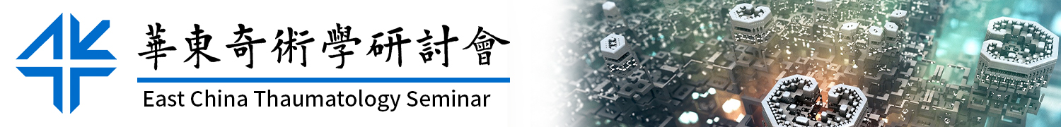 ects_banner_new_frac