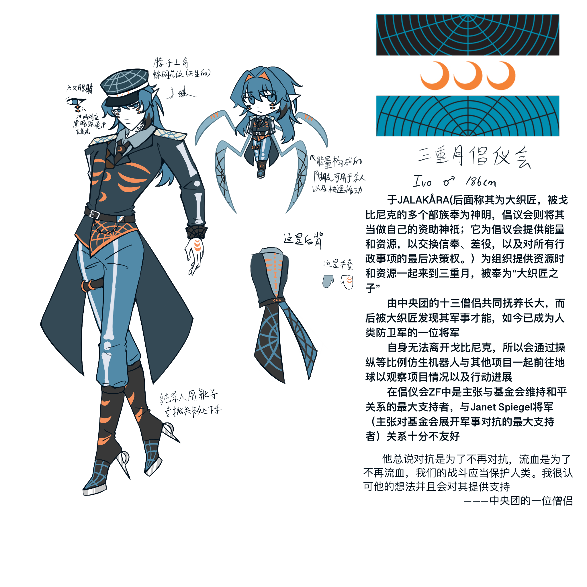 %E4%B8%89%E9%87%8D%E6%9C%88