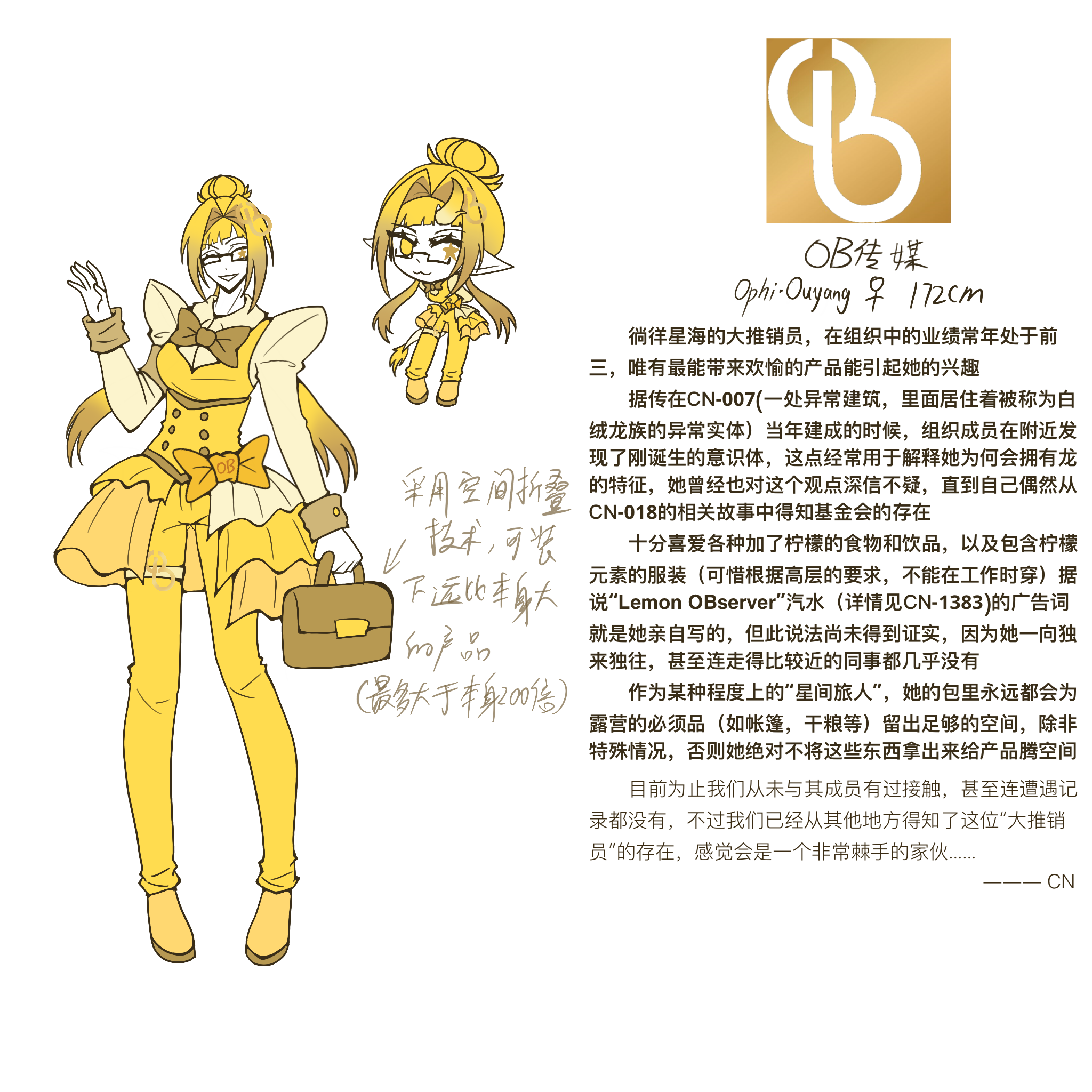 OB%E4%BC%A0%E5%AA%92