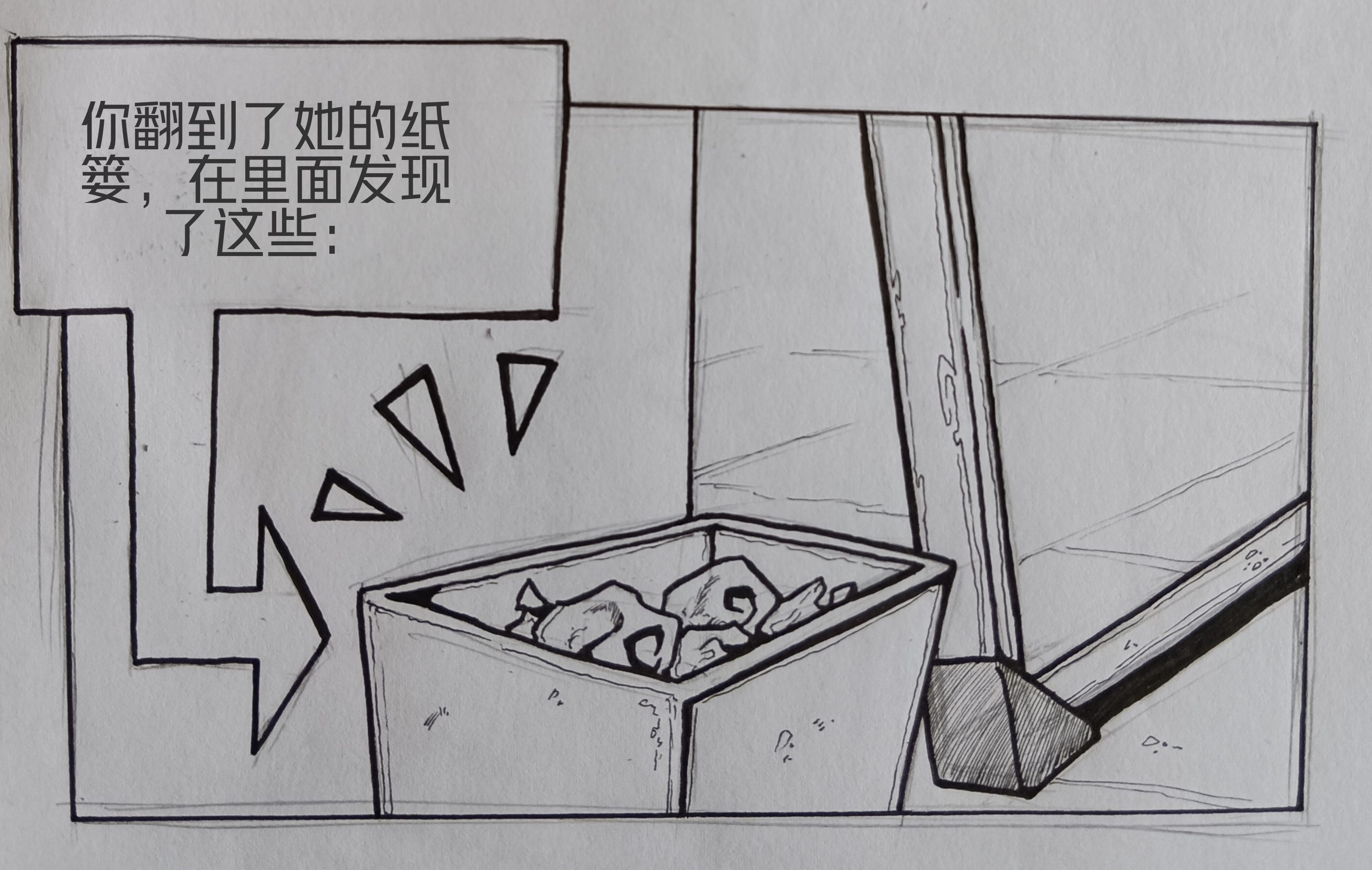 %E5%BC%80%E5%A4%B4%E4%BA%8C