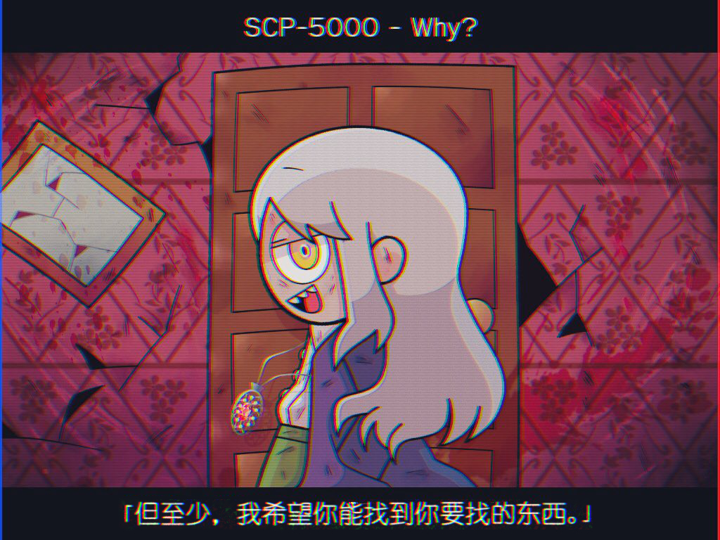 SCP-5000artworkjp-cn.jpg