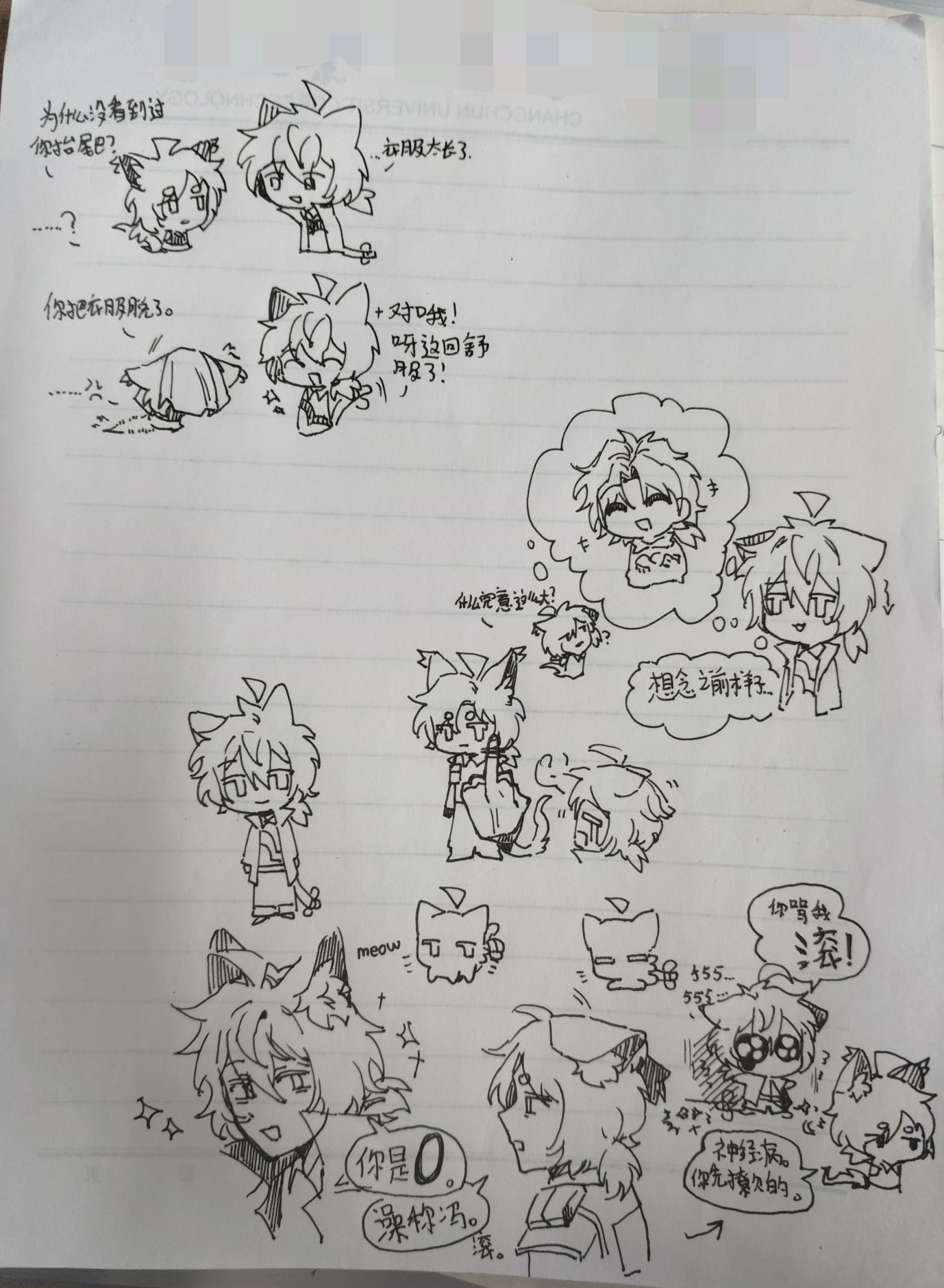 fffffggntvrxexyhujubtvrc