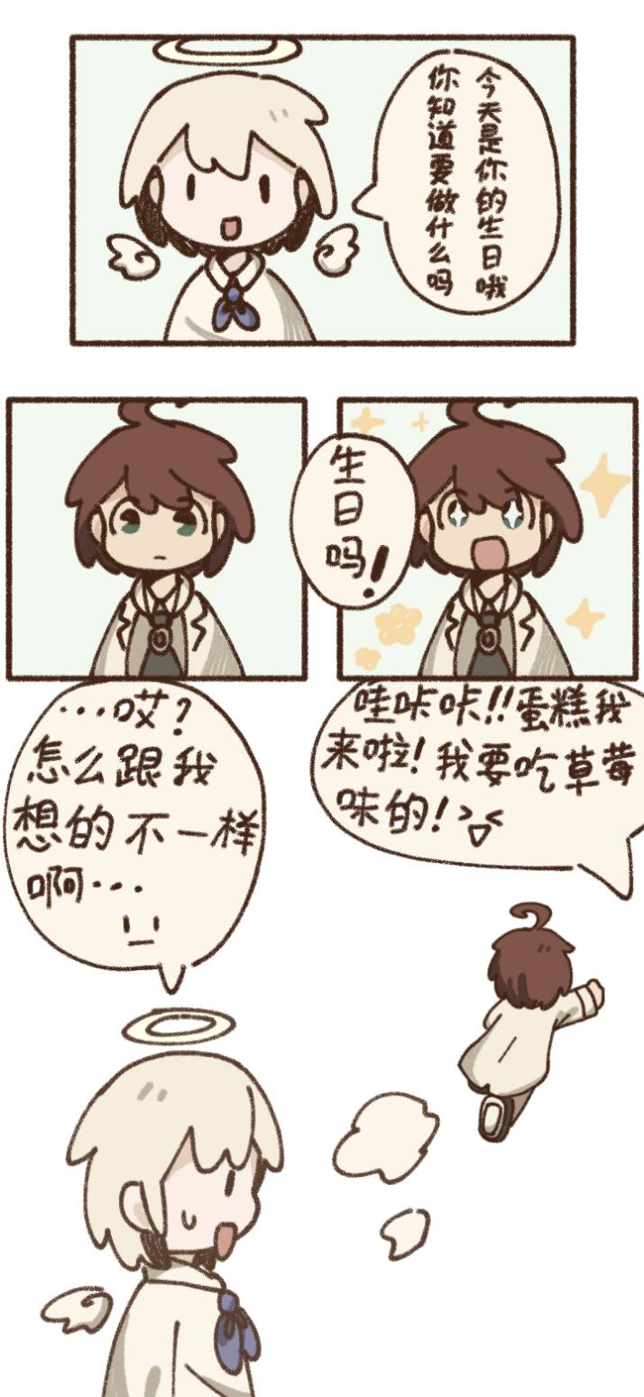 %E5%85%AC%E5%85%B313