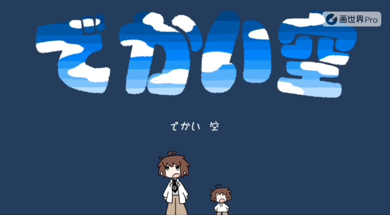 %E5%85%AC%E5%85%B333