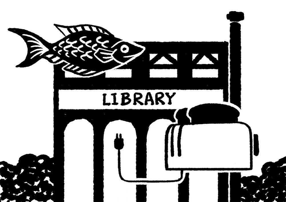 SCP-426 SCP-1839 SCP-2602