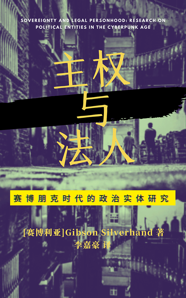 bookcover