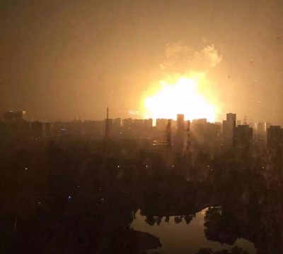 2015_Tianjin_explosion_-_Crop.jpg