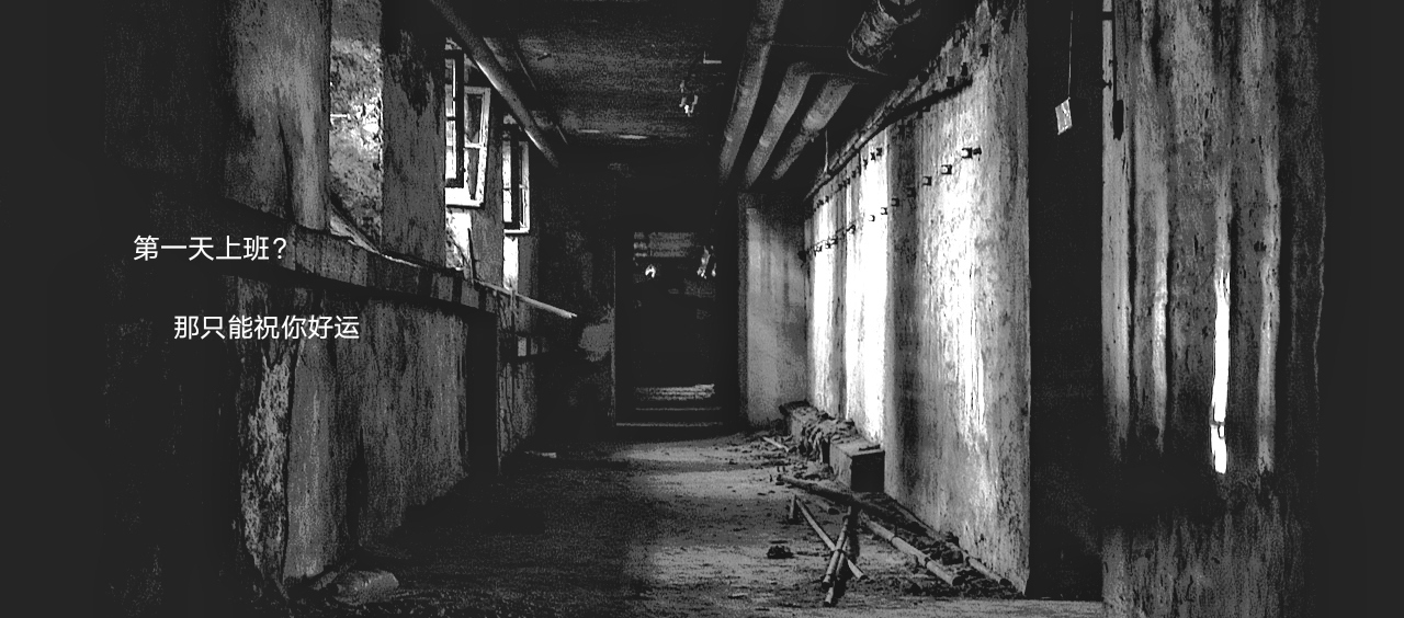 Area-CN-55%E6%B0%9B%E5%9B%B4%E5%9B%BE3