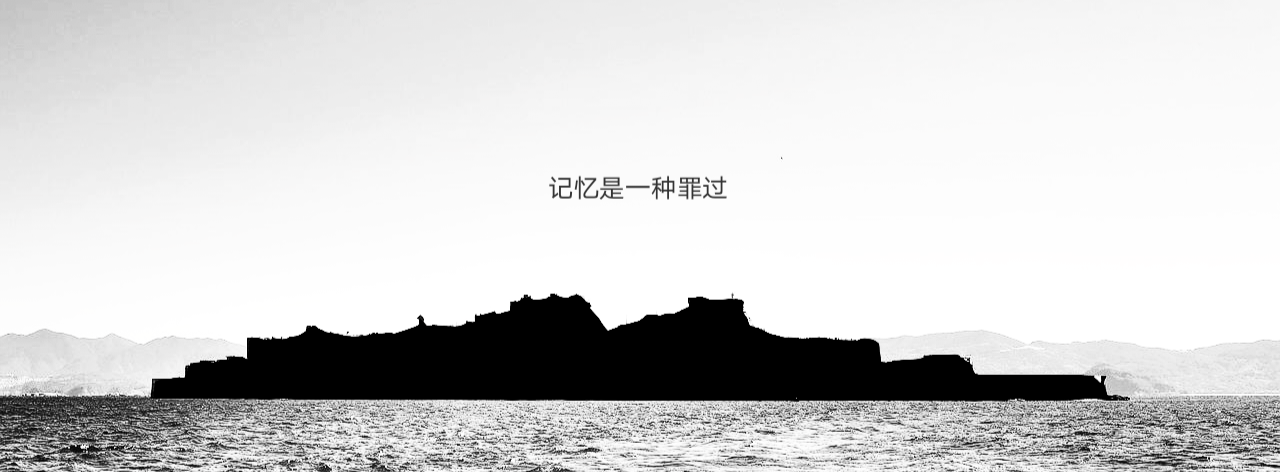 Area-CN-55%E6%B0%9B%E5%9B%B4%E5%9B%BE4