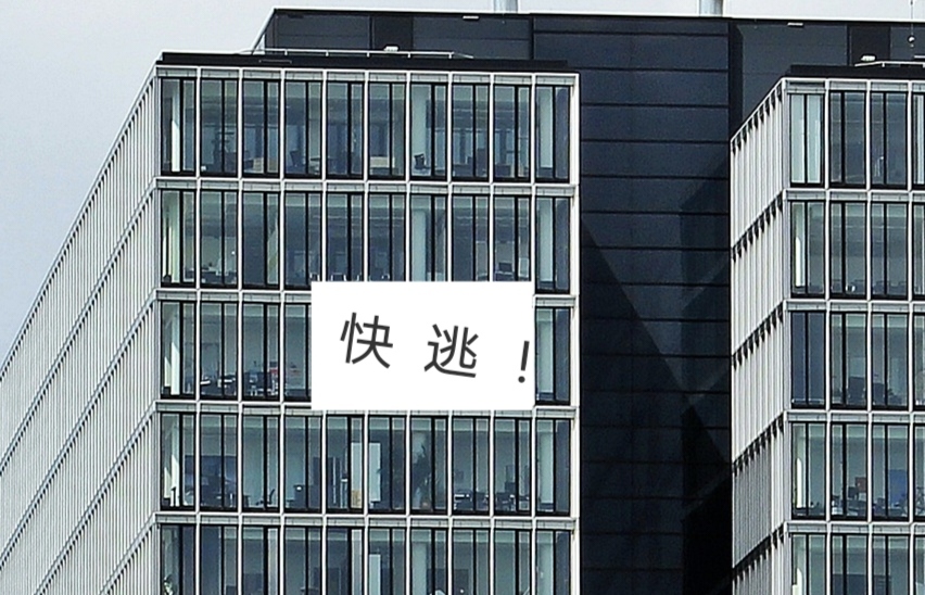 Site-CN-39%E5%9B%BE%E7%89%873