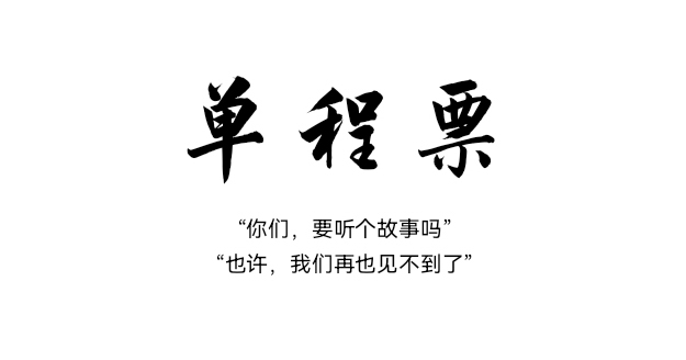 2025-location-contest-2