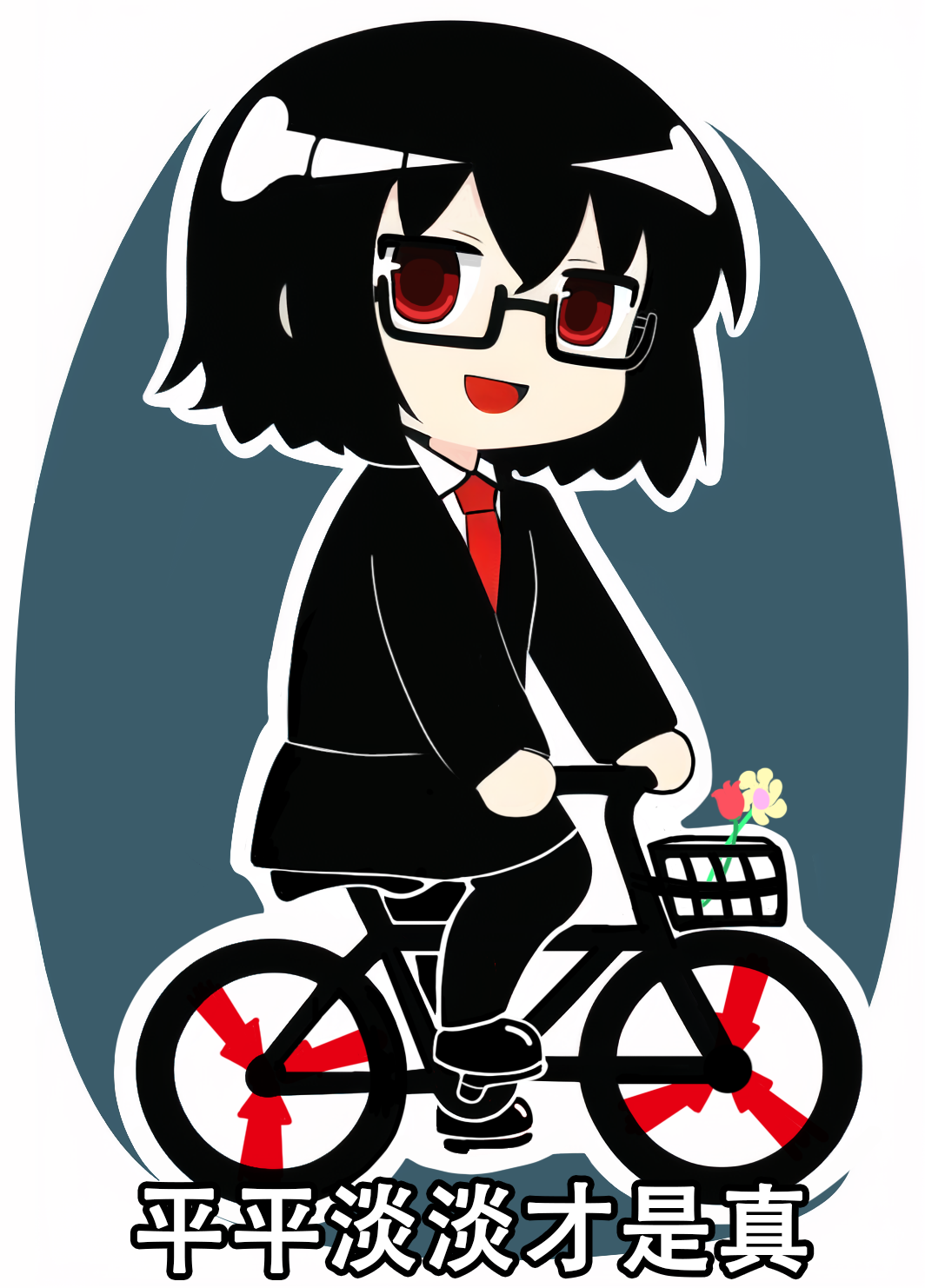 bicycle2.png