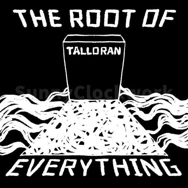 SCP-3999 - 我于万物之中 Gif 03