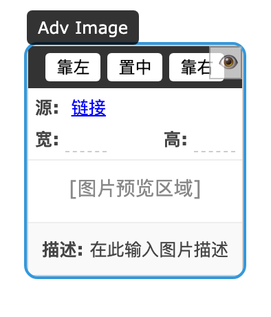 %E5%9B%BE%E7%89%87%E5%9D%97