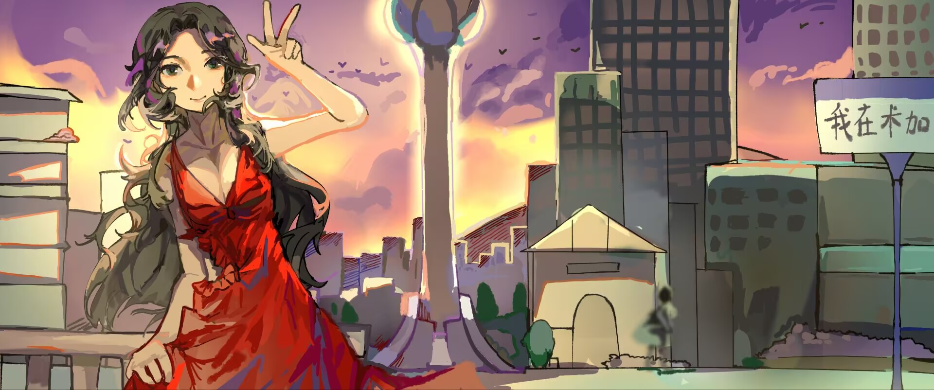 %E5%9C%B0%E7%B2%BE-%E6%9C%AF%E5%8A%A0