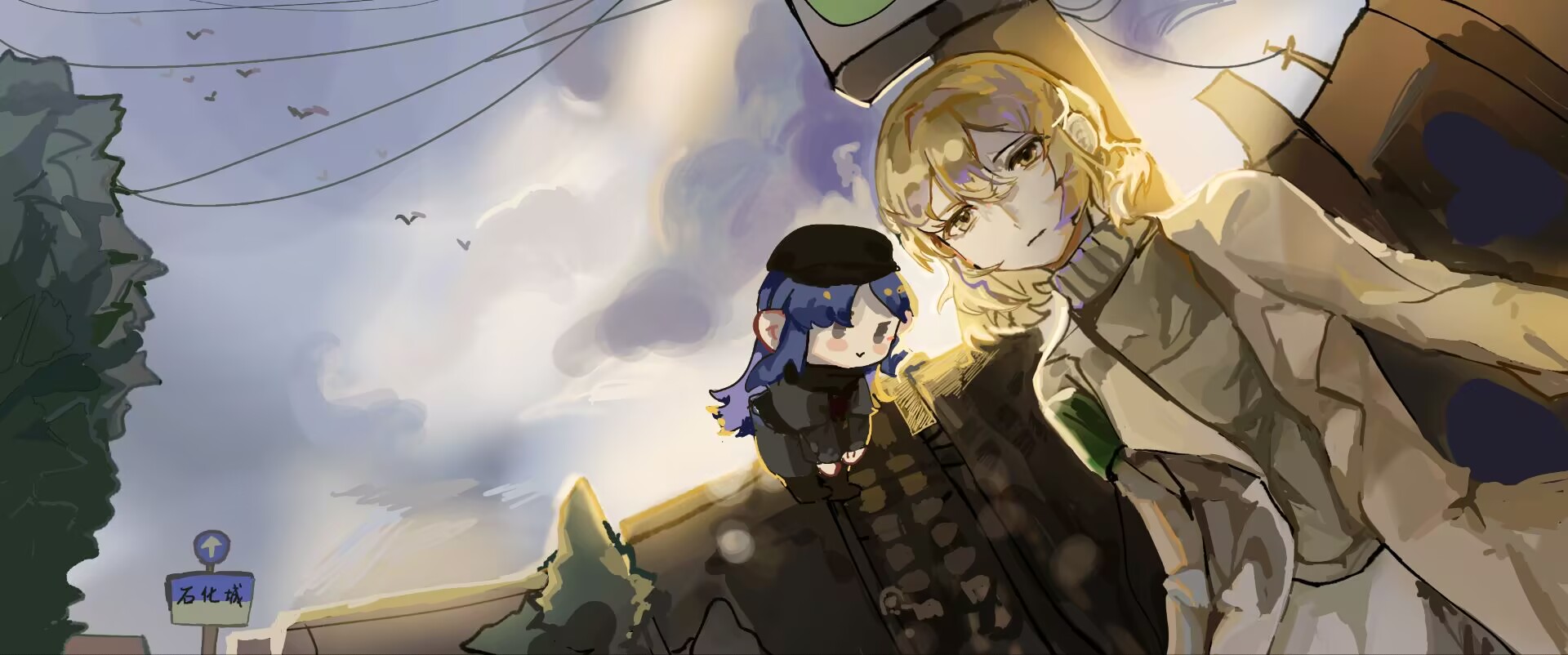 %E5%9C%B0%E7%B2%BE-%E7%9F%B3%E5%8C%96