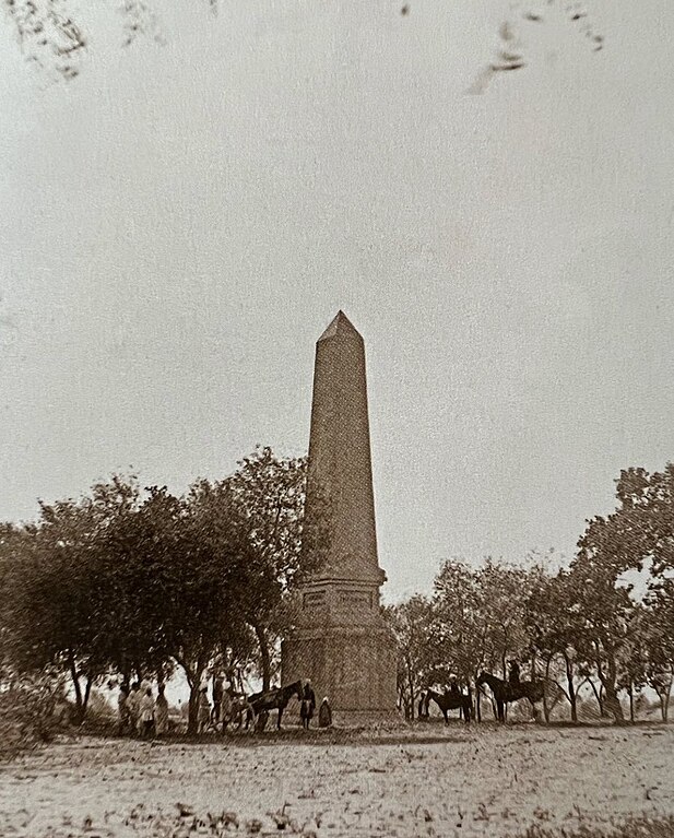 obelisk.jpg