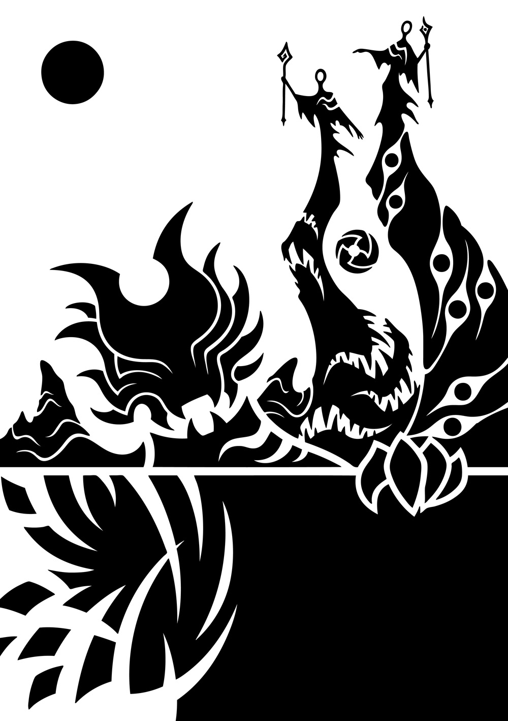 SCP-2309 - 左勒盖尔奈英的铁墙