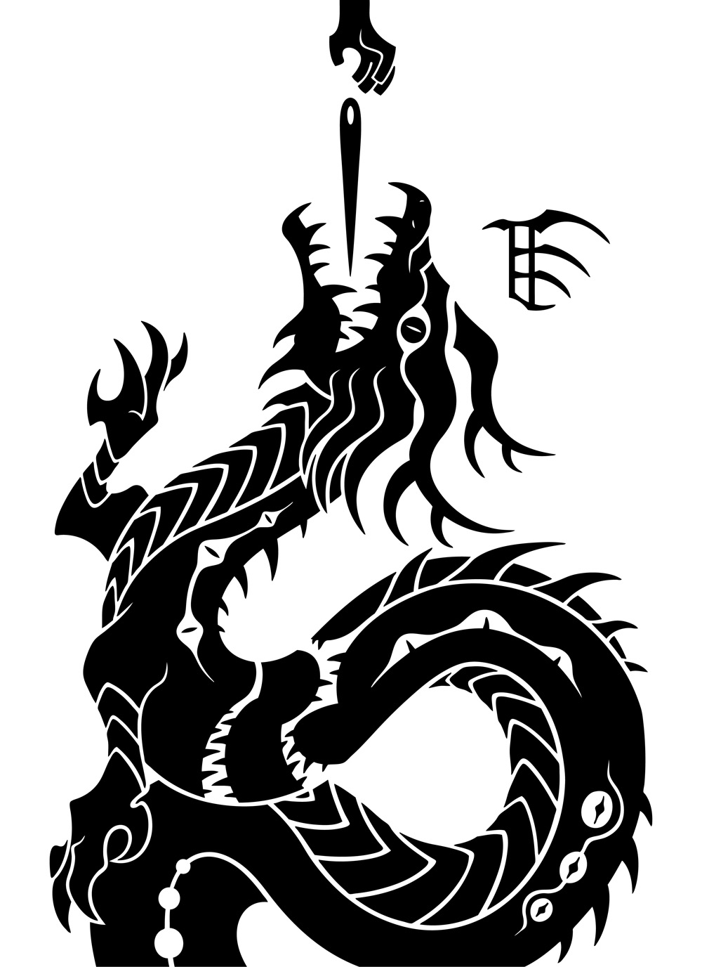 SCP-2847 - 禹王不死