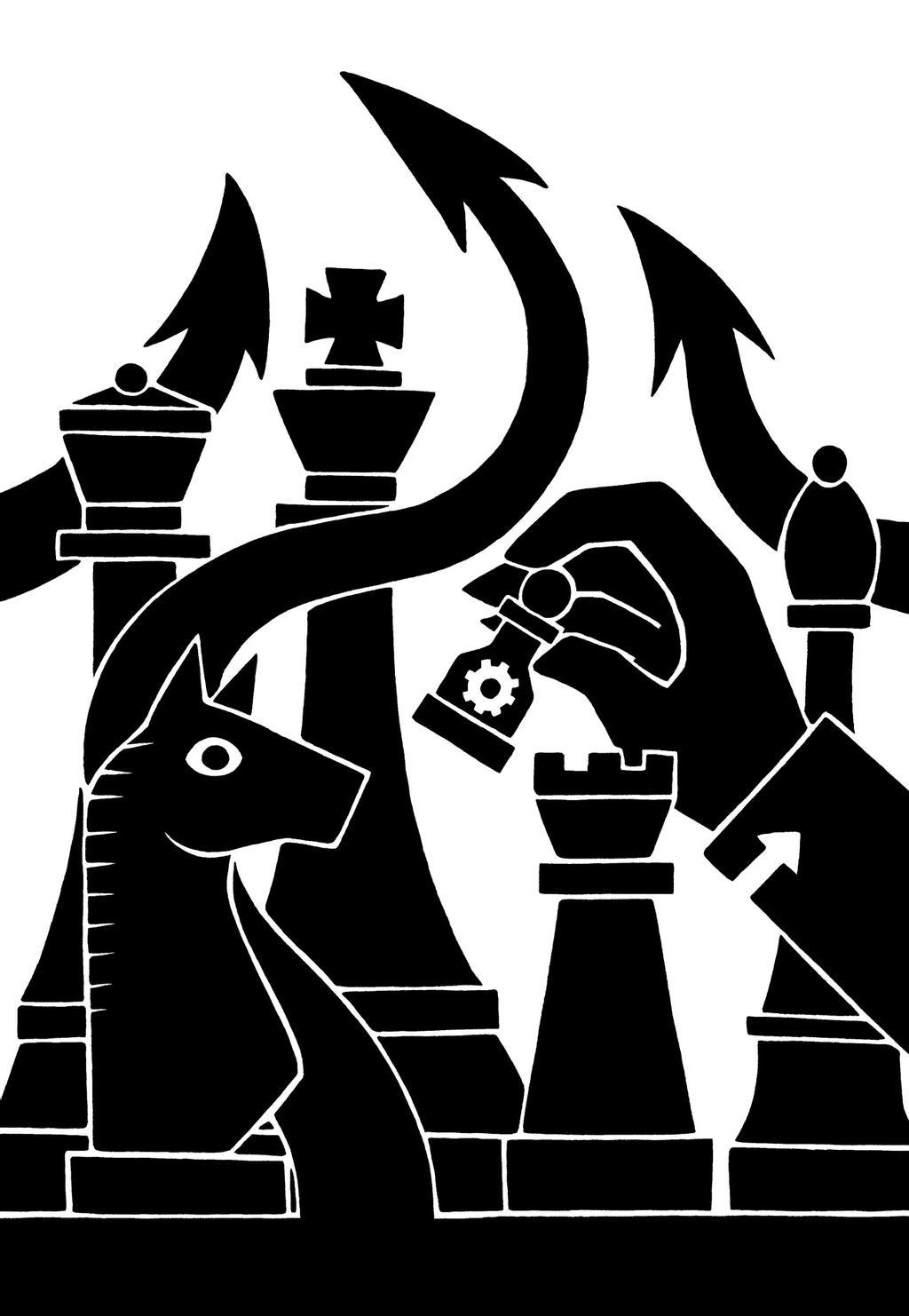 他心之形 - 第一部分