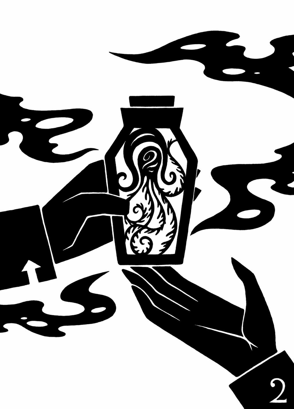 他心之形 - 插曲 2