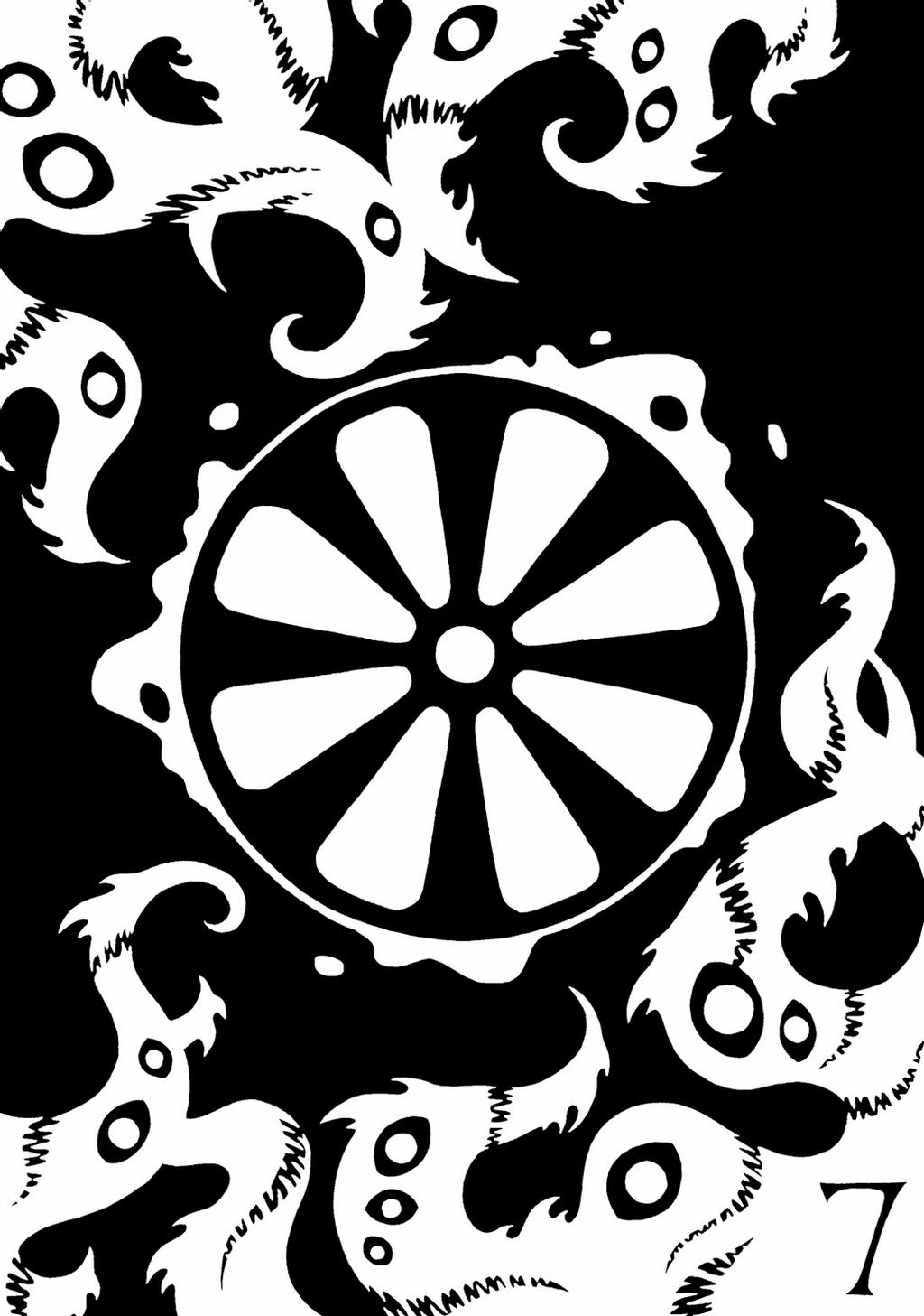 他心之形 - 插曲 4